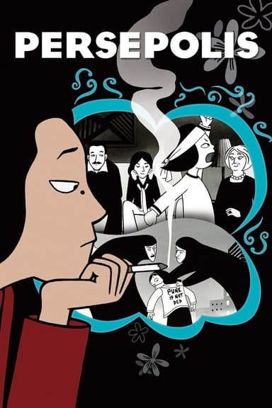 Phoenix Classics: Persepolis poster