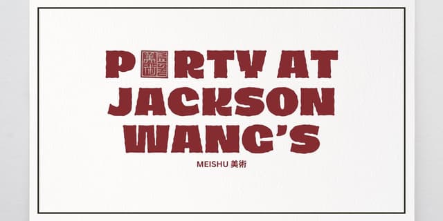 Party at Jackson Wang's poster