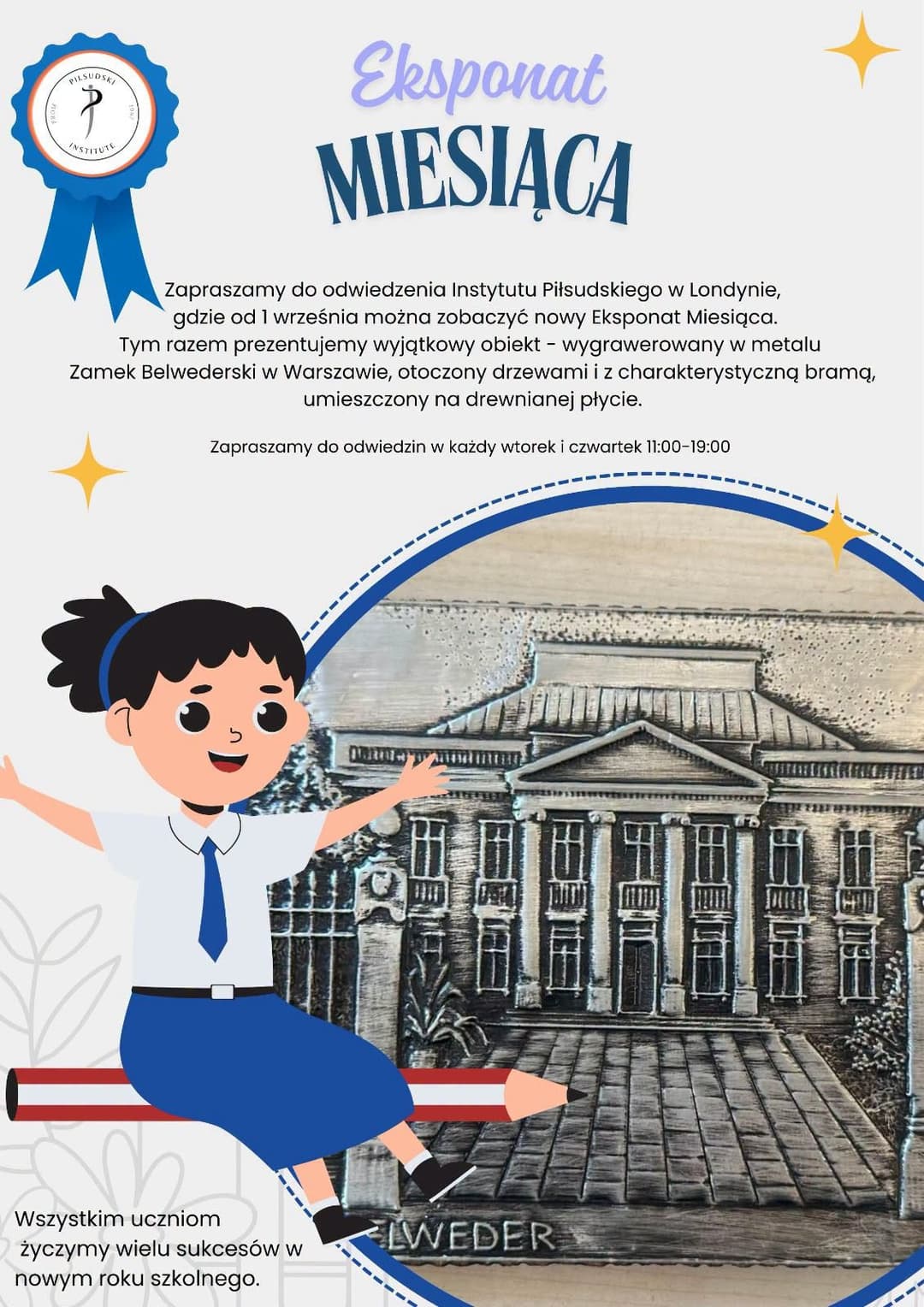 Eksponat Miesiąca w Instytucie Piłsudskiego! poster