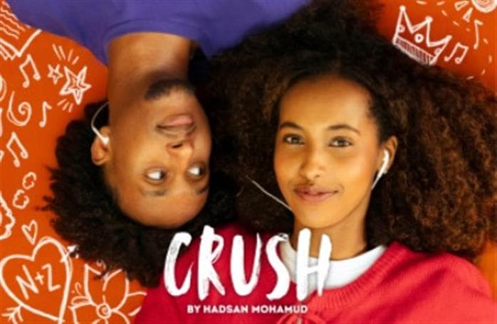 Crush poster