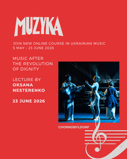 Music after the Revolution of Dignity | Muzyka 2026 poster