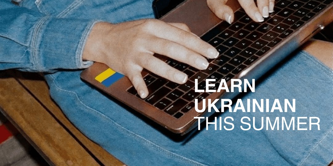 Ukrainian B1 Speaking & Communication Intensive | Online poster