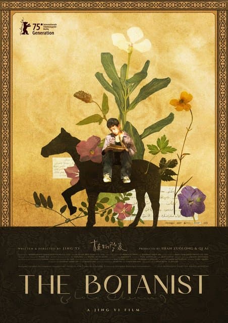 The Botanist (London Premiere) + Intro + Q&A poster