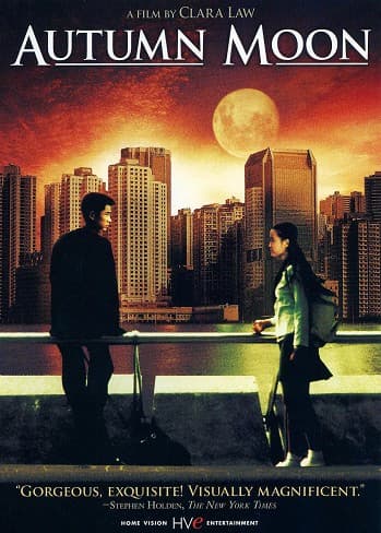Autumn Moon poster