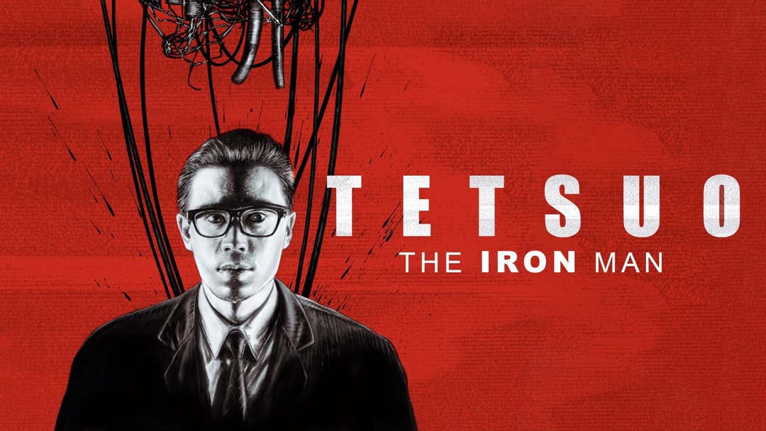 Tetsuo: The Iron Man poster
