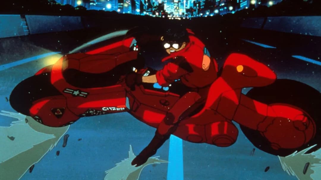 Gardens Cinema: Akira poster