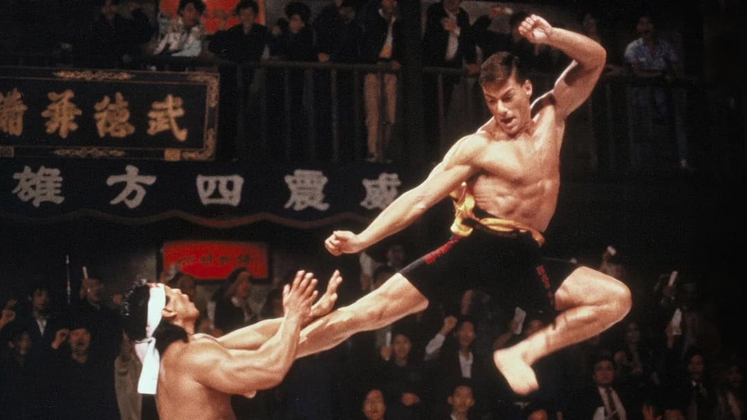 Fighting Spirit: Bloodsport + Awards Cermony poster