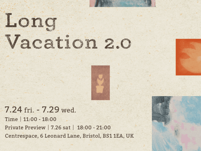 Long Vacation 2.0 poster