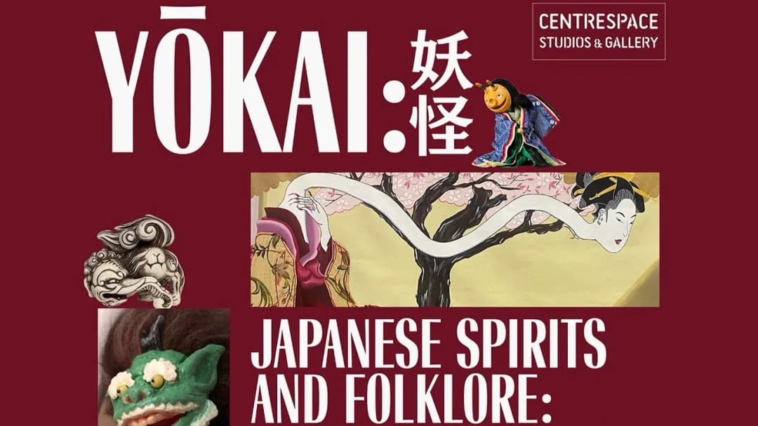 Yokai: Japanese Spirits and Folklore poster