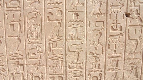 Egyptian Mythologies poster