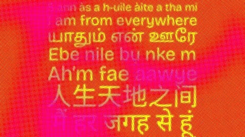 I Am From Everywhere poster