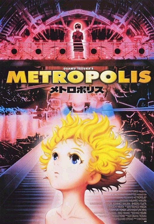 Osamu Tezuka’s Metropolis poster