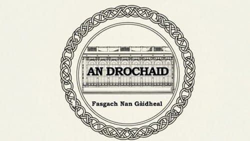 An Drochaid poster