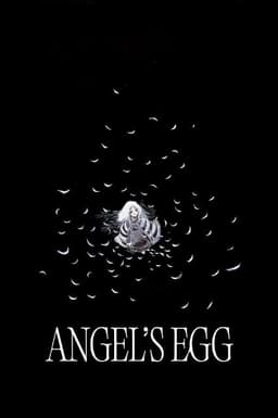 ANGEL'S EGG poster