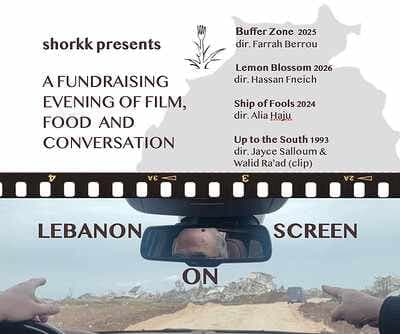 Lebanon on Screen poster