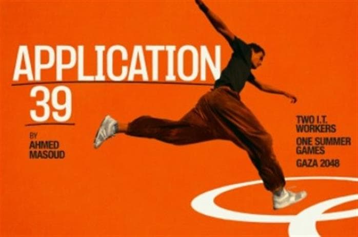 Application 39 poster