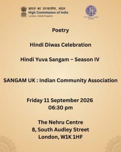 Poetry: Hindi Diwas Celebration – Hindi Yuva Sangam – Season IV poster